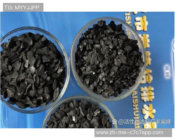 足球烯结构的独特性质与应用前景探讨及其在材料科学中的重要性