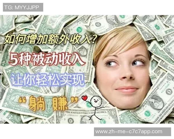 转卖足球鞋的最佳策略与技巧分享助你轻松赚取额外收入