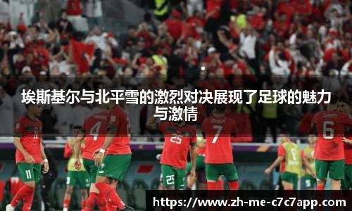 www.c7c7.app
