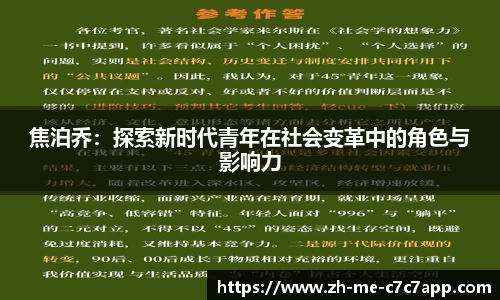 c7娱乐
