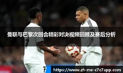 c7娱乐