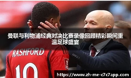 c7娱乐