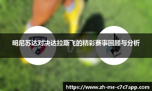 c7c7.app