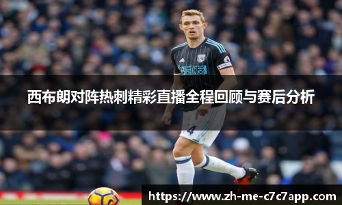 c7娱乐