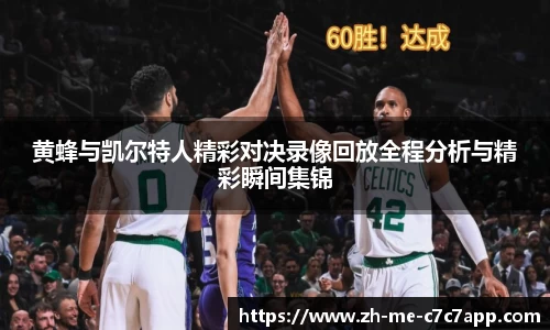 c7娱乐
