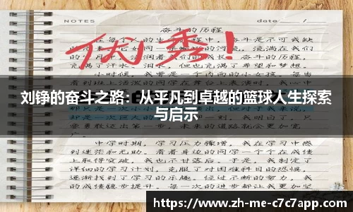 c7娱乐
