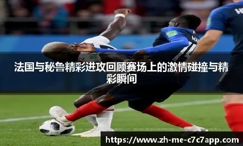 c7娱乐