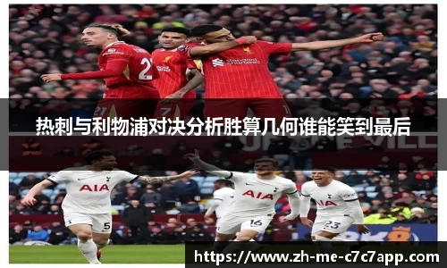 c7娱乐