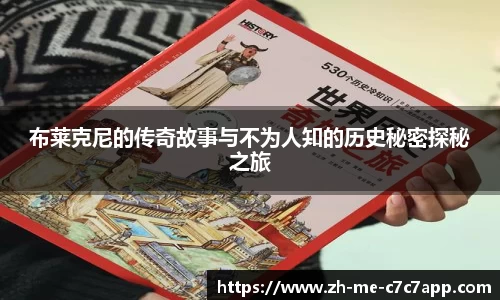 www.c7c7.app