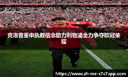 c7娱乐