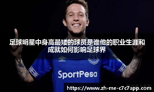 c7娱乐