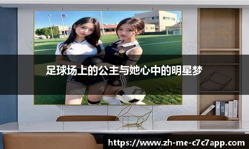 www.c7c7.app