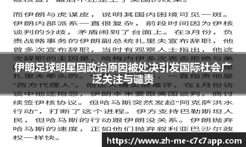 c7娱乐