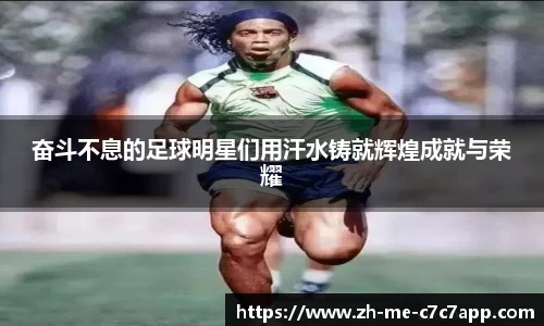 www.c7c7.app