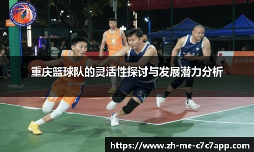 c7娱乐