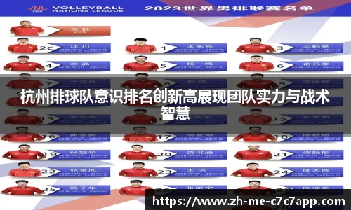 c7娱乐